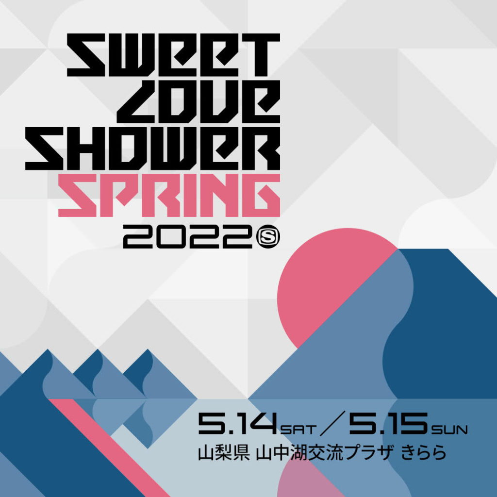 News Mono No Aware Official Site